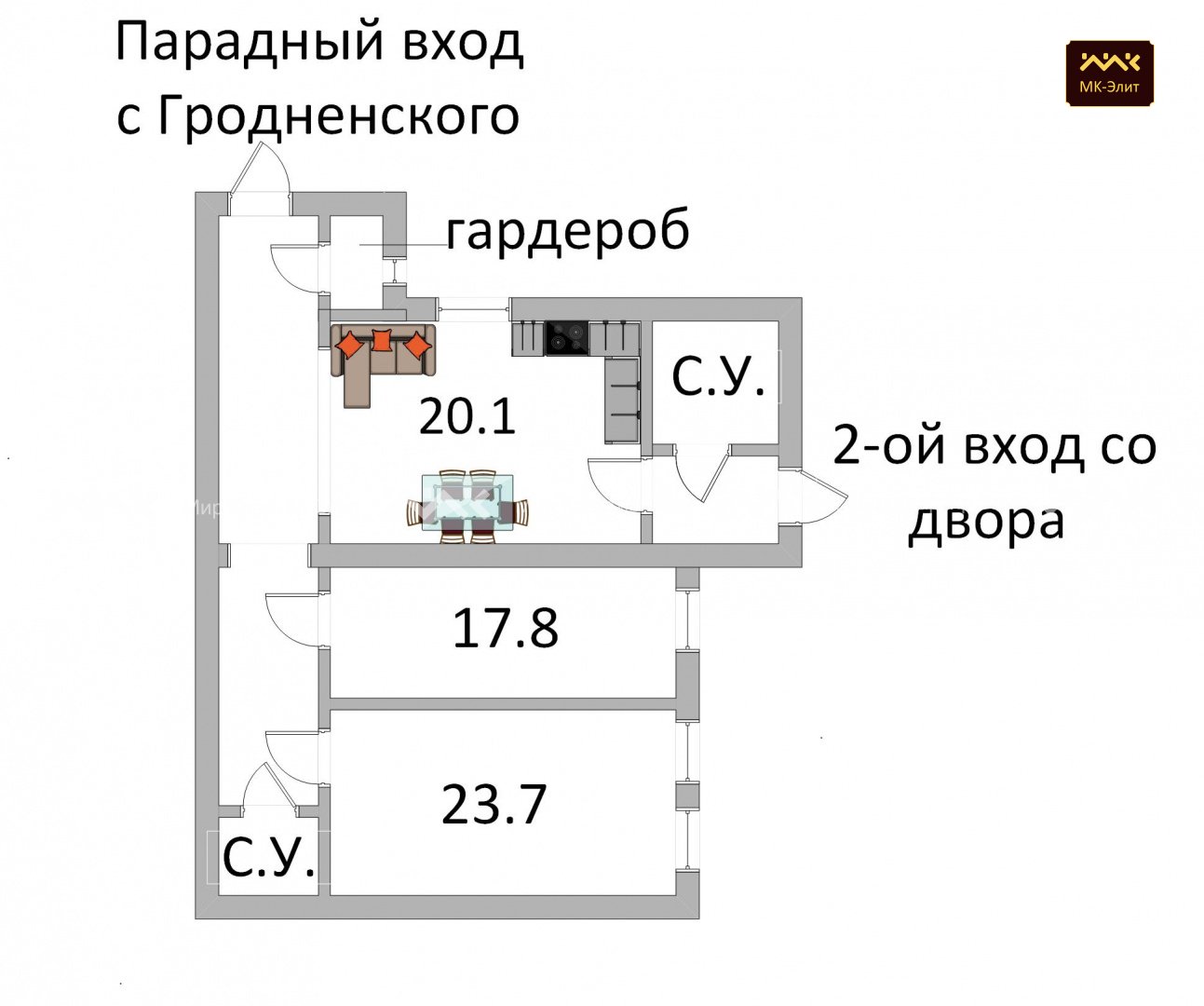 Гродненский пер., д.7